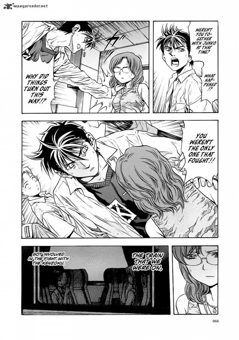Otogi Matsuri Chapter 52 page 4