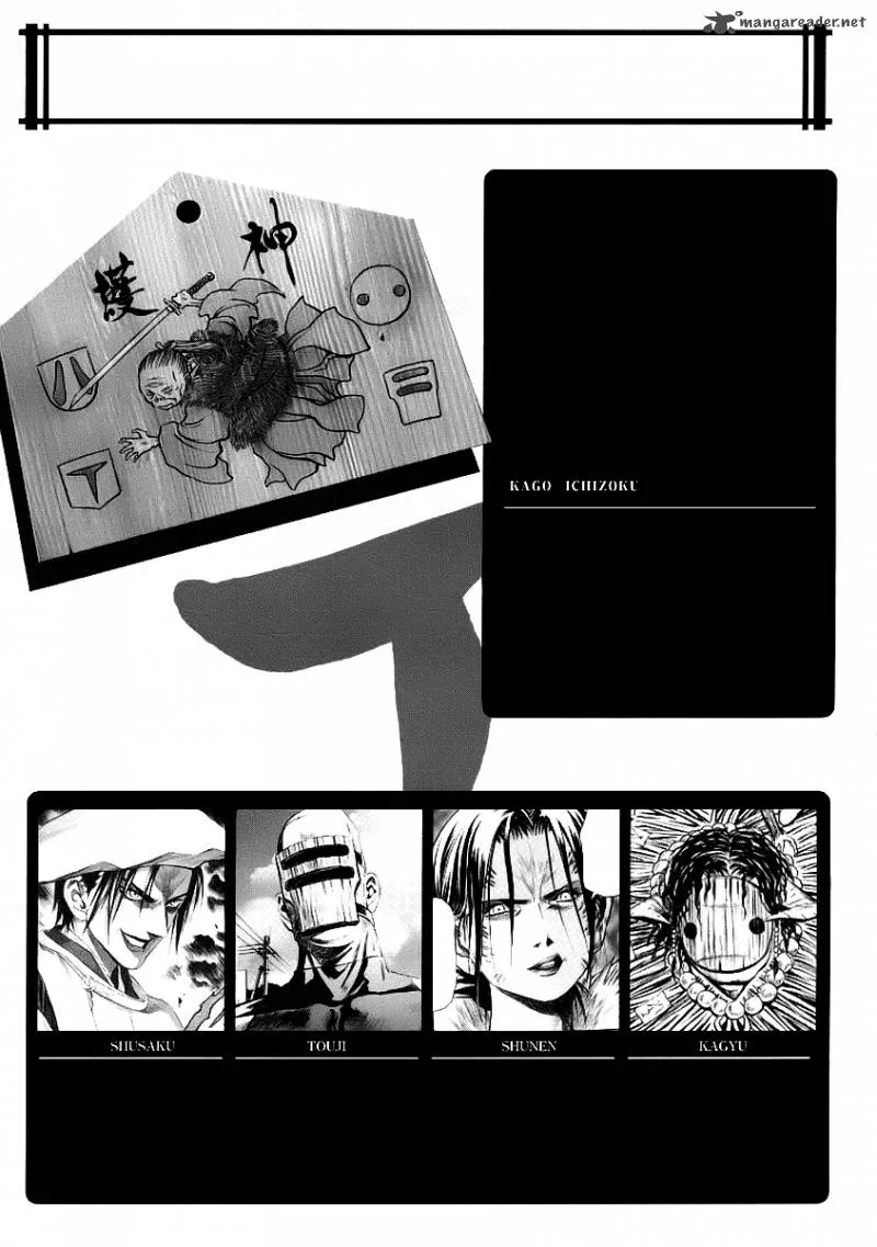 Otogi Matsuri Chapter 52 page 34