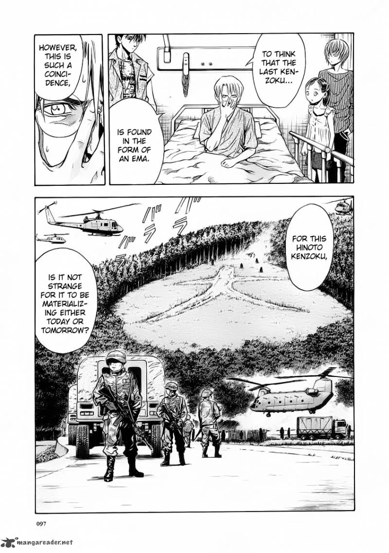 Otogi Matsuri Chapter 52 page 32