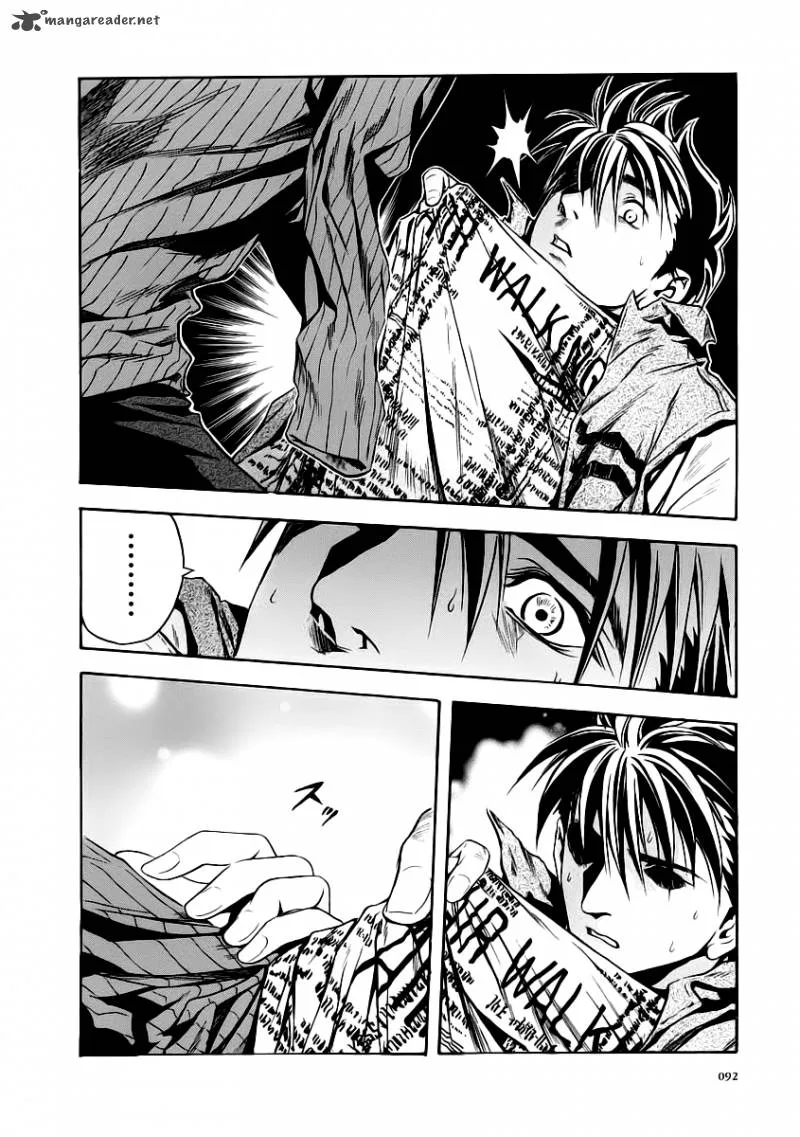Otogi Matsuri Chapter 52 page 27