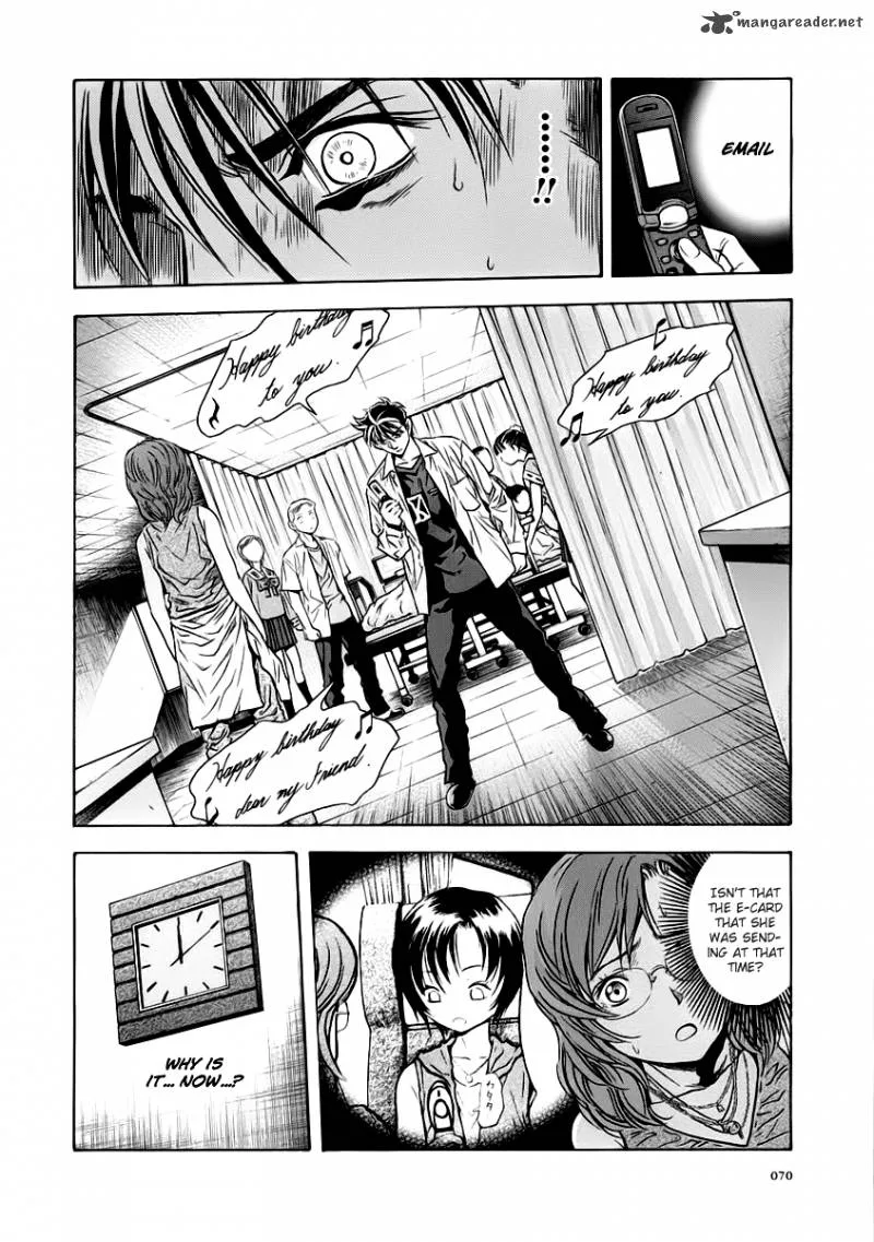 Otogi Matsuri Chapter 52 page 8