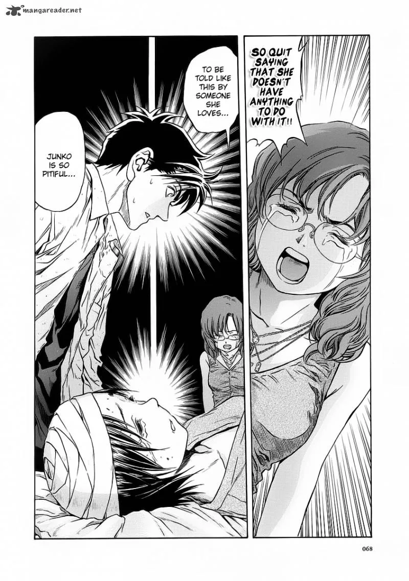 Otogi Matsuri Chapter 52 page 6