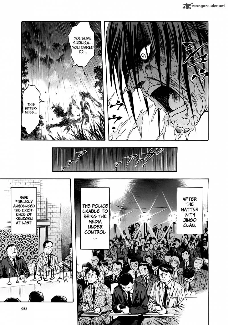 Otogi Matsuri Chapter 52 page 18
