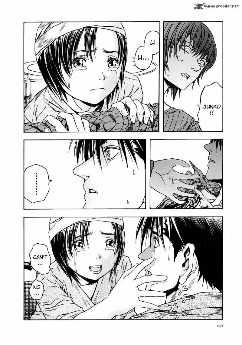 Otogi Matsuri Chapter 52 page 29