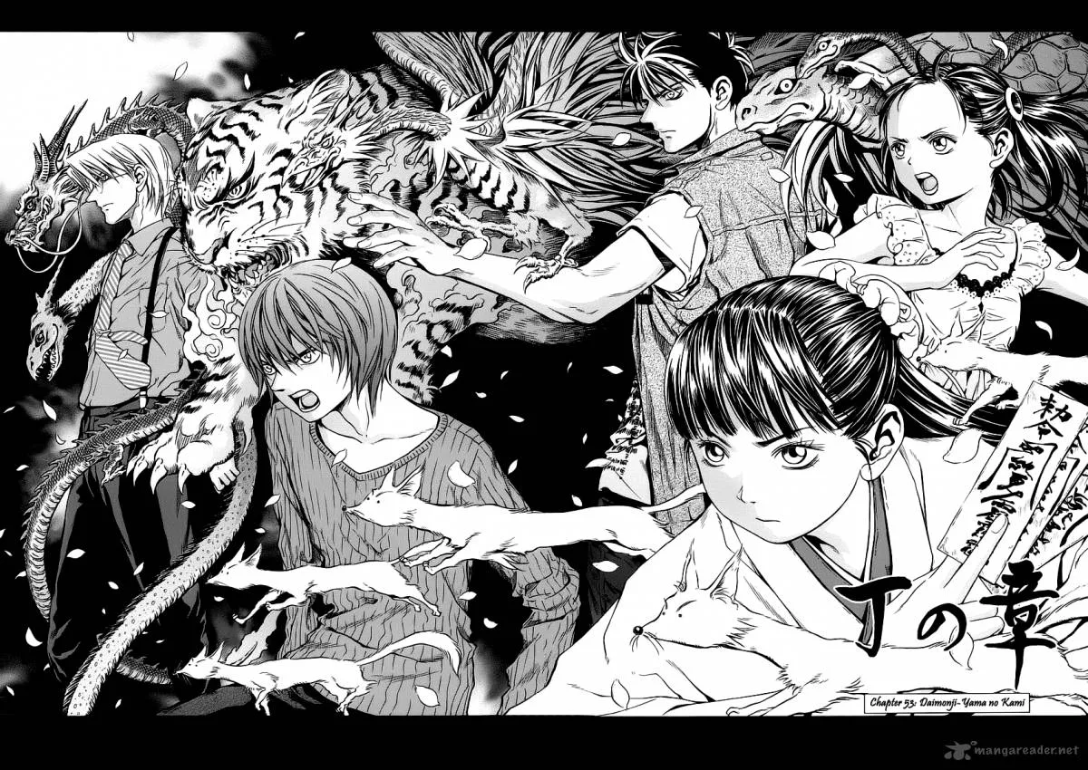 Otogi Matsuri Chapter 53 page 2
