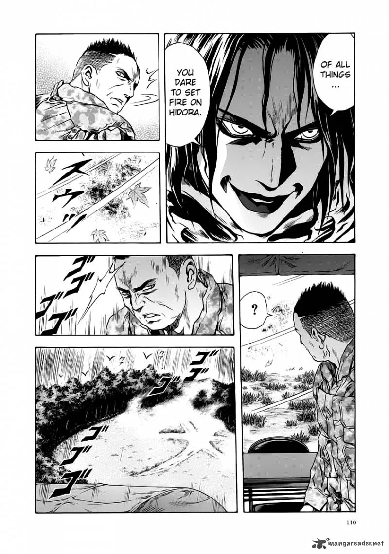 Otogi Matsuri Chapter 53 page 8