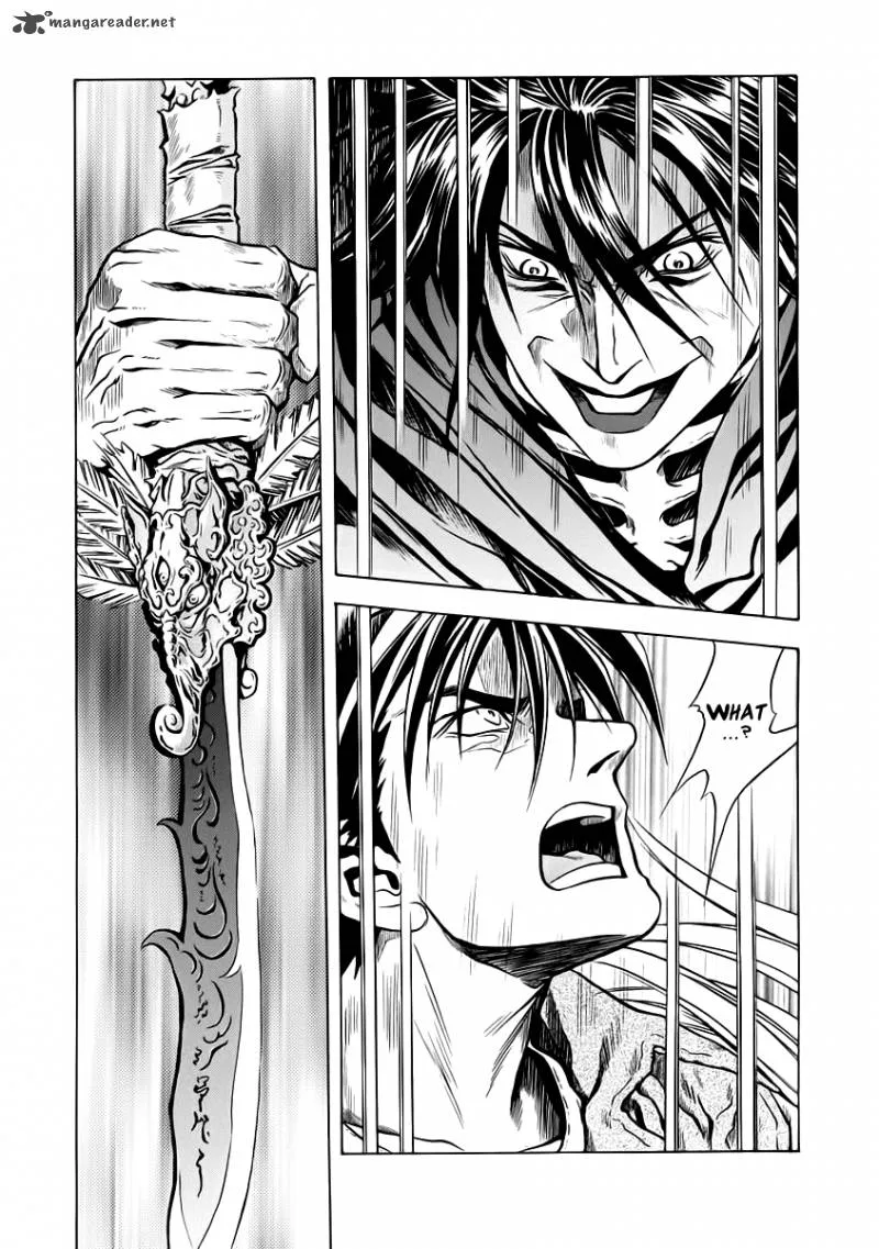 Otogi Matsuri Chapter 54 page 22