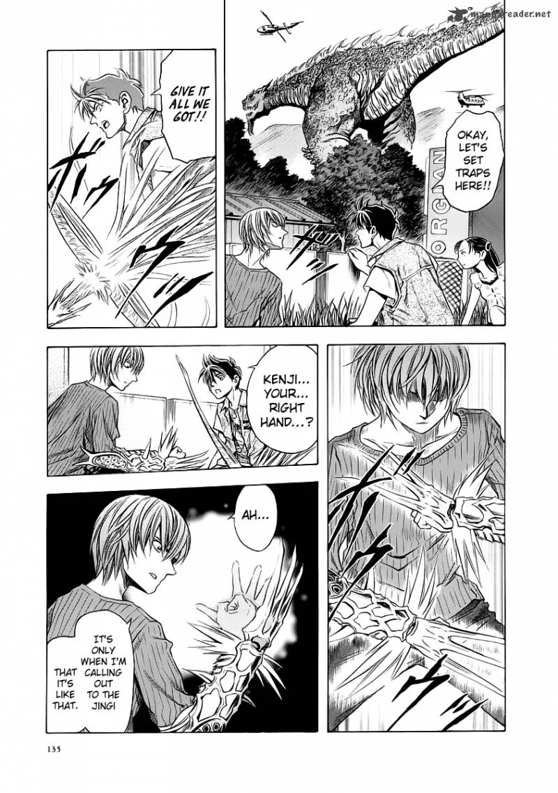 Otogi Matsuri Chapter 54 page 6