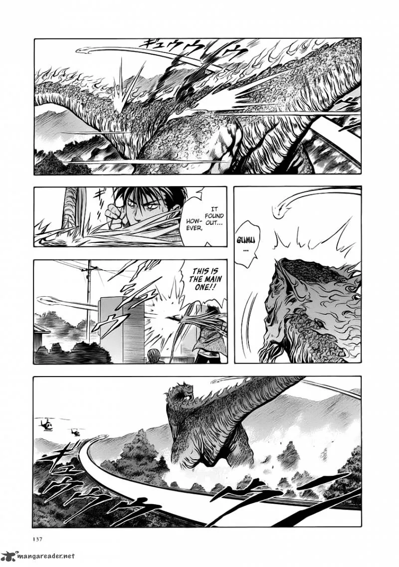 Otogi Matsuri Chapter 54 page 8