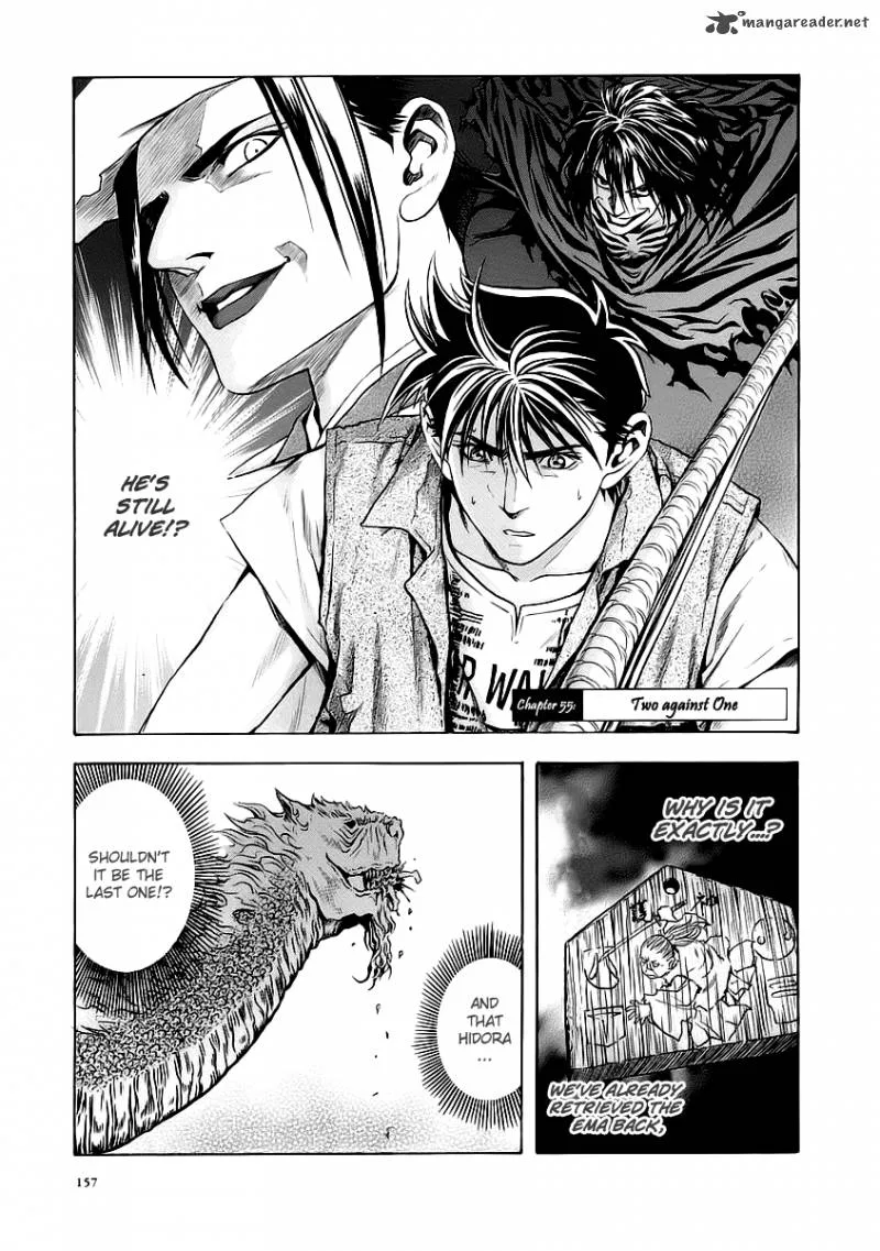 Otogi Matsuri Chapter 55 page 1