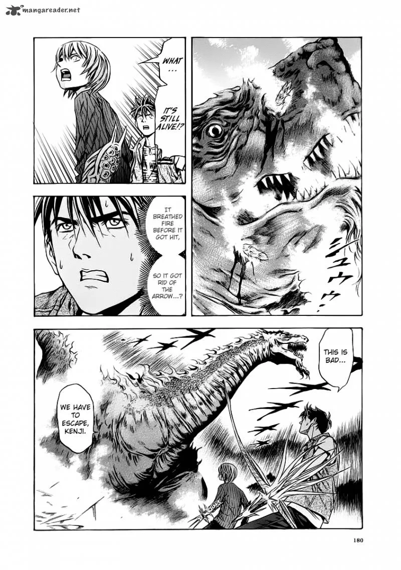 Otogi Matsuri Chapter 55 page 24