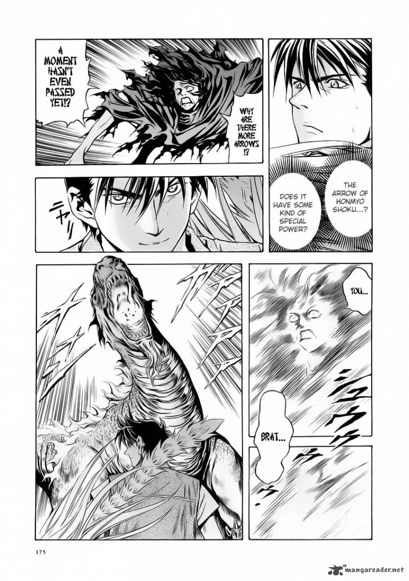 Otogi Matsuri Chapter 55 page 19
