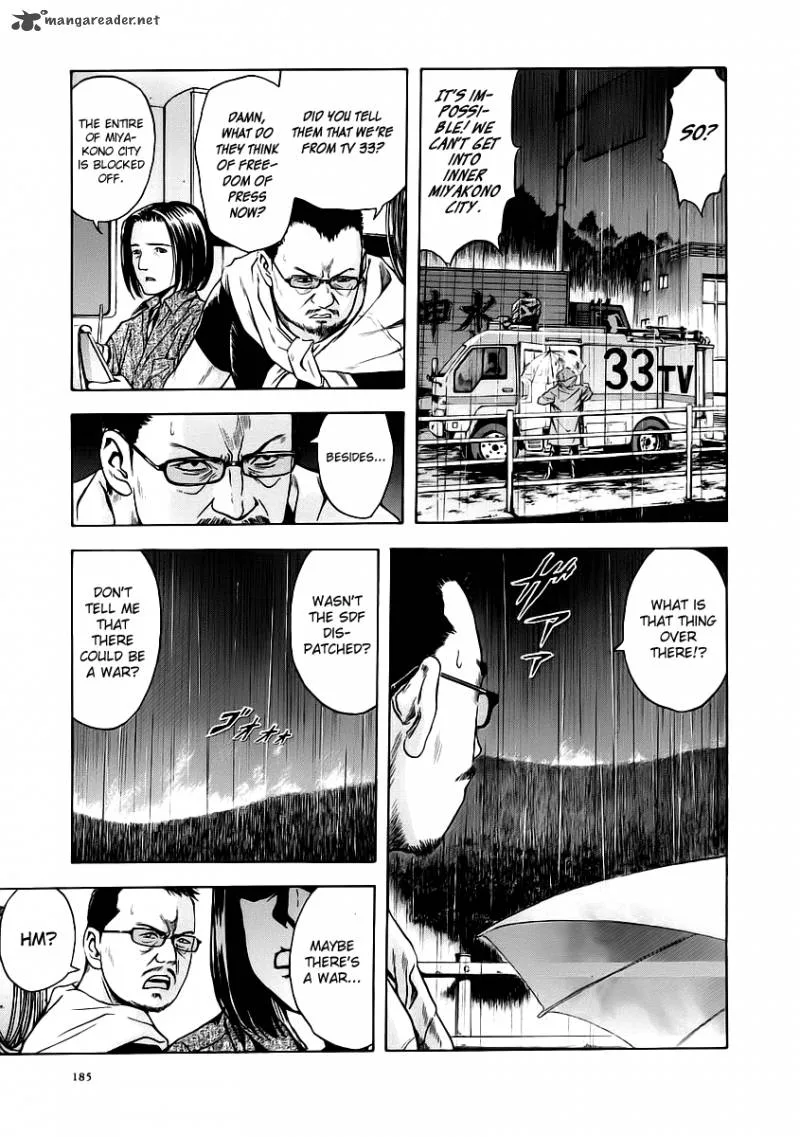 Otogi Matsuri Chapter 55 page 29