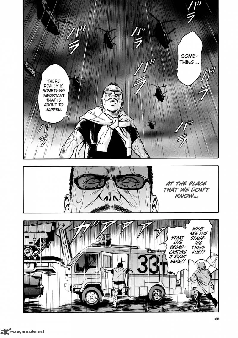 Otogi Matsuri Chapter 55 page 31