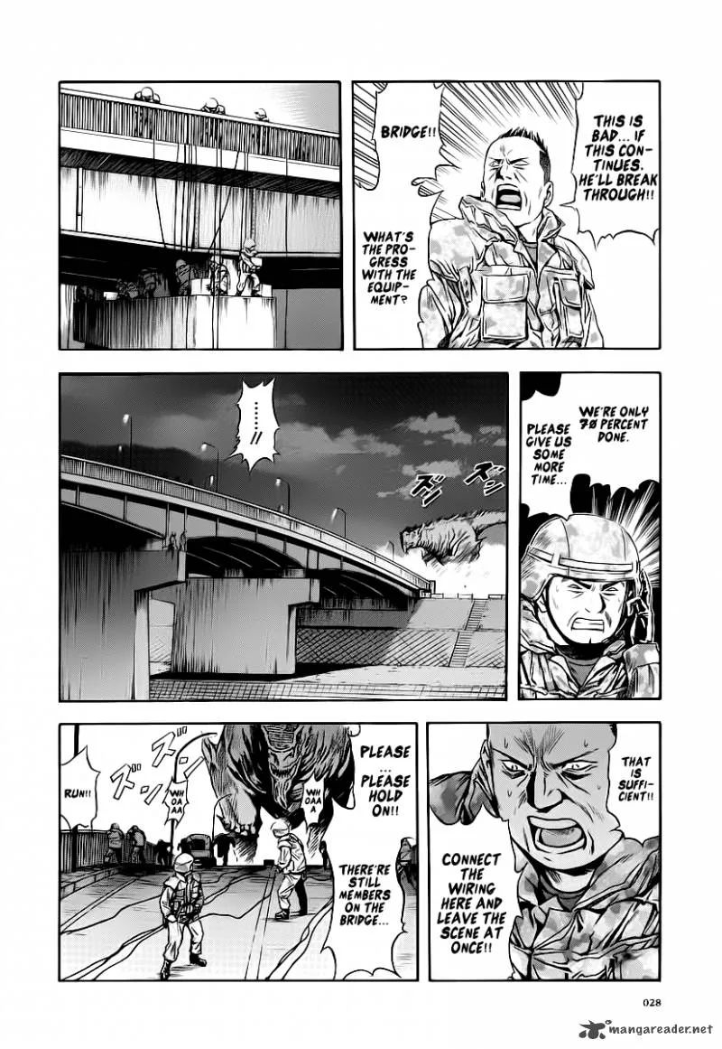 Otogi Matsuri Chapter 56 page 25