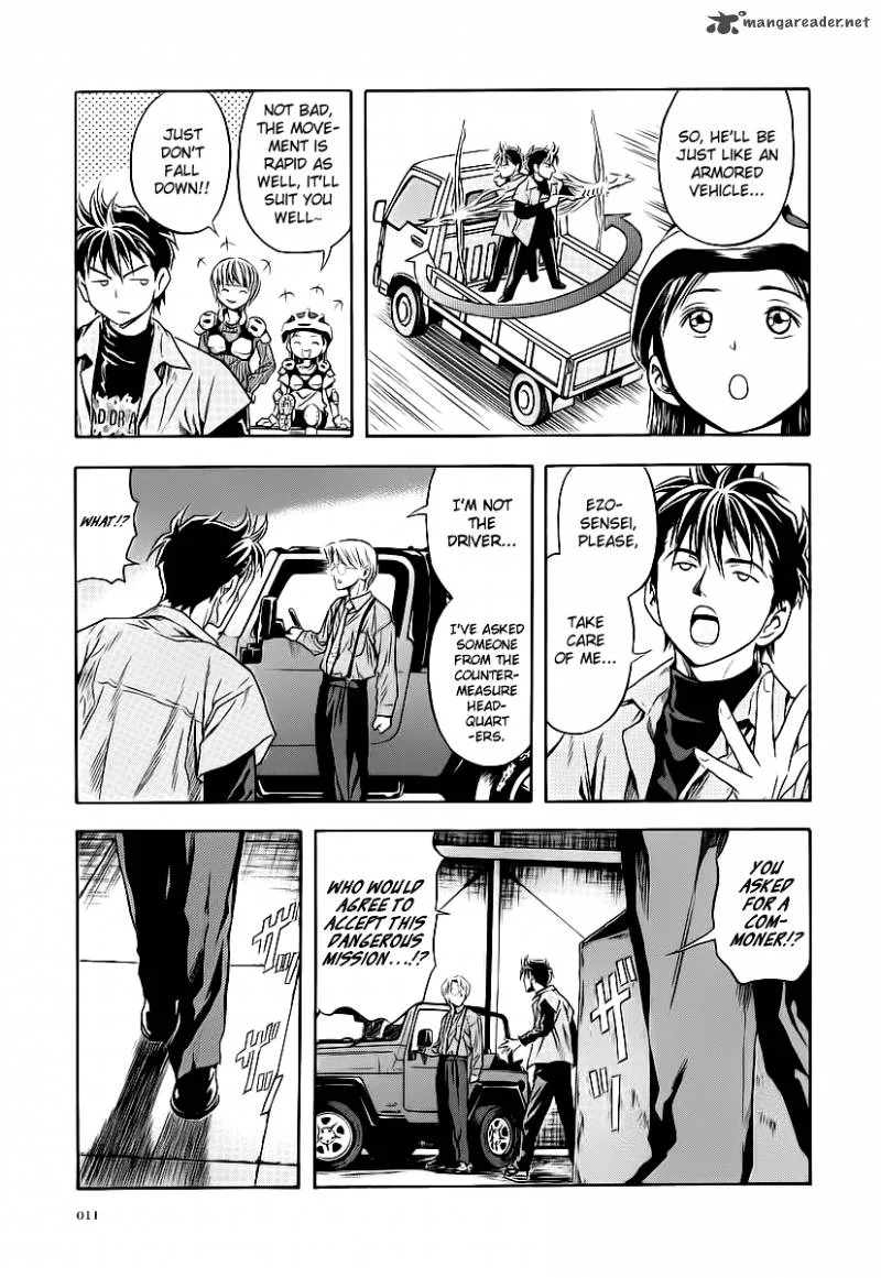 Otogi Matsuri Chapter 56 page 9