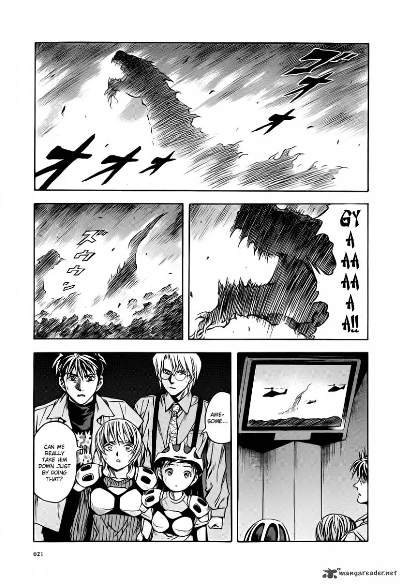 Otogi Matsuri Chapter 56 page 18