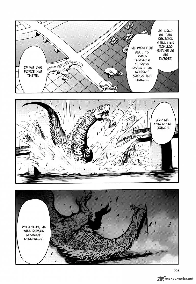 Otogi Matsuri Chapter 56 page 6