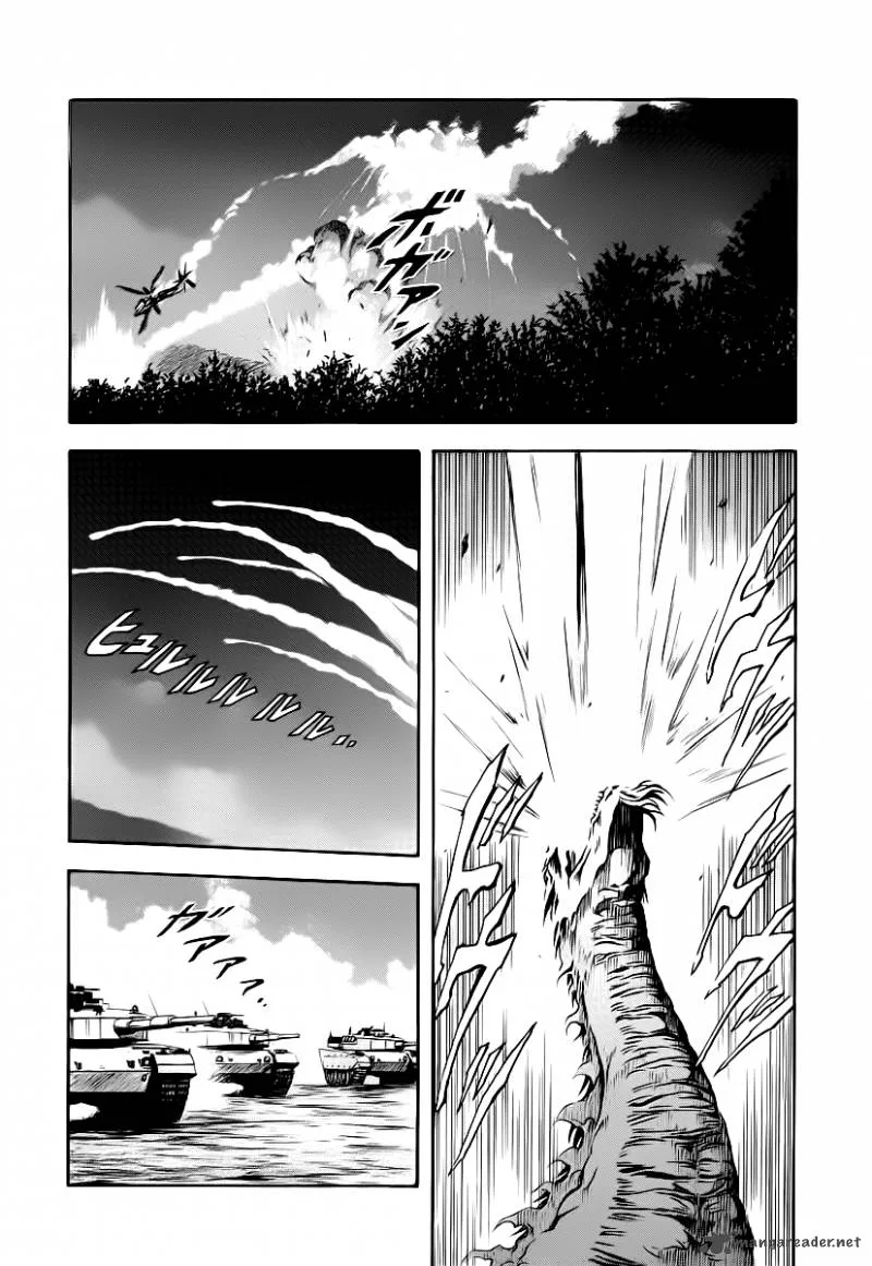 Otogi Matsuri Chapter 56 page 23