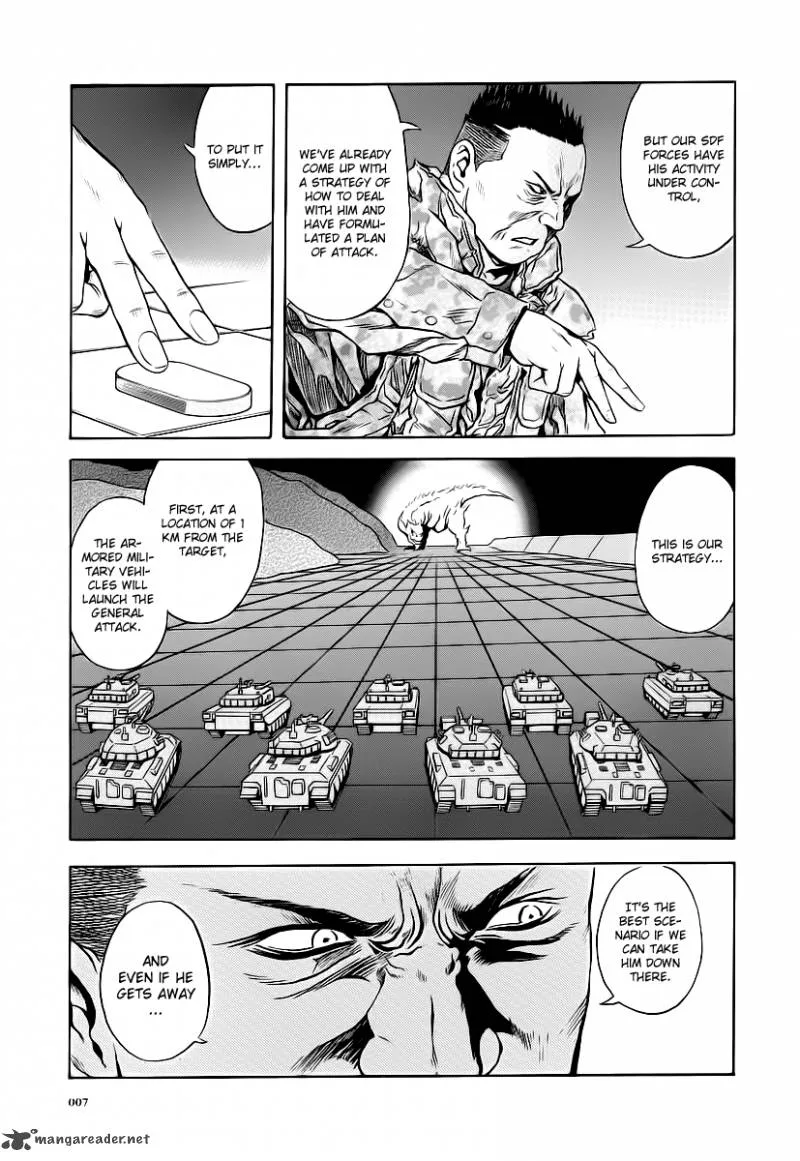 Otogi Matsuri Chapter 56 page 5