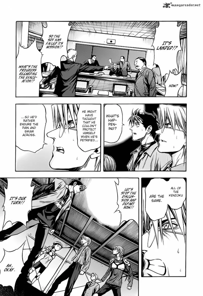 Otogi Matsuri Chapter 57 page 9