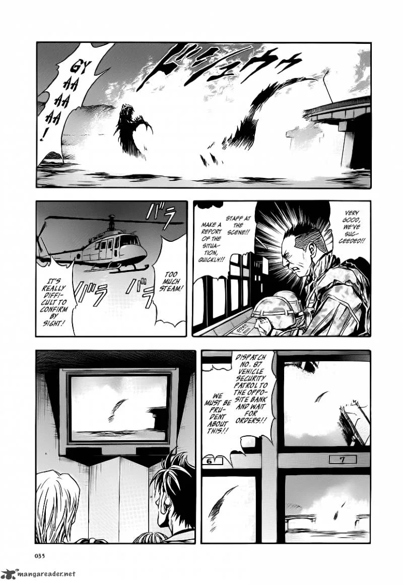 Otogi Matsuri Chapter 57 page 4