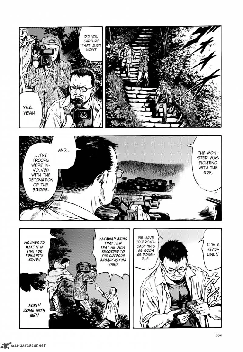 Otogi Matsuri Chapter 57 page 3