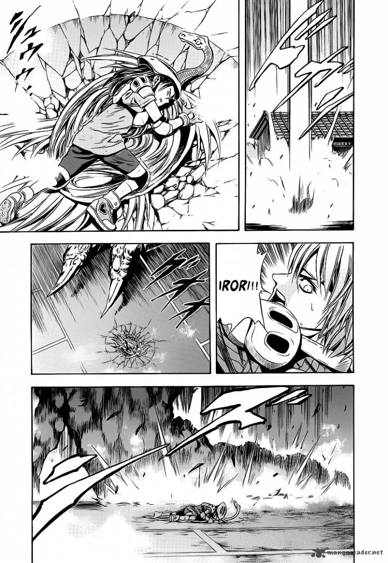 Otogi Matsuri Chapter 57 page 26