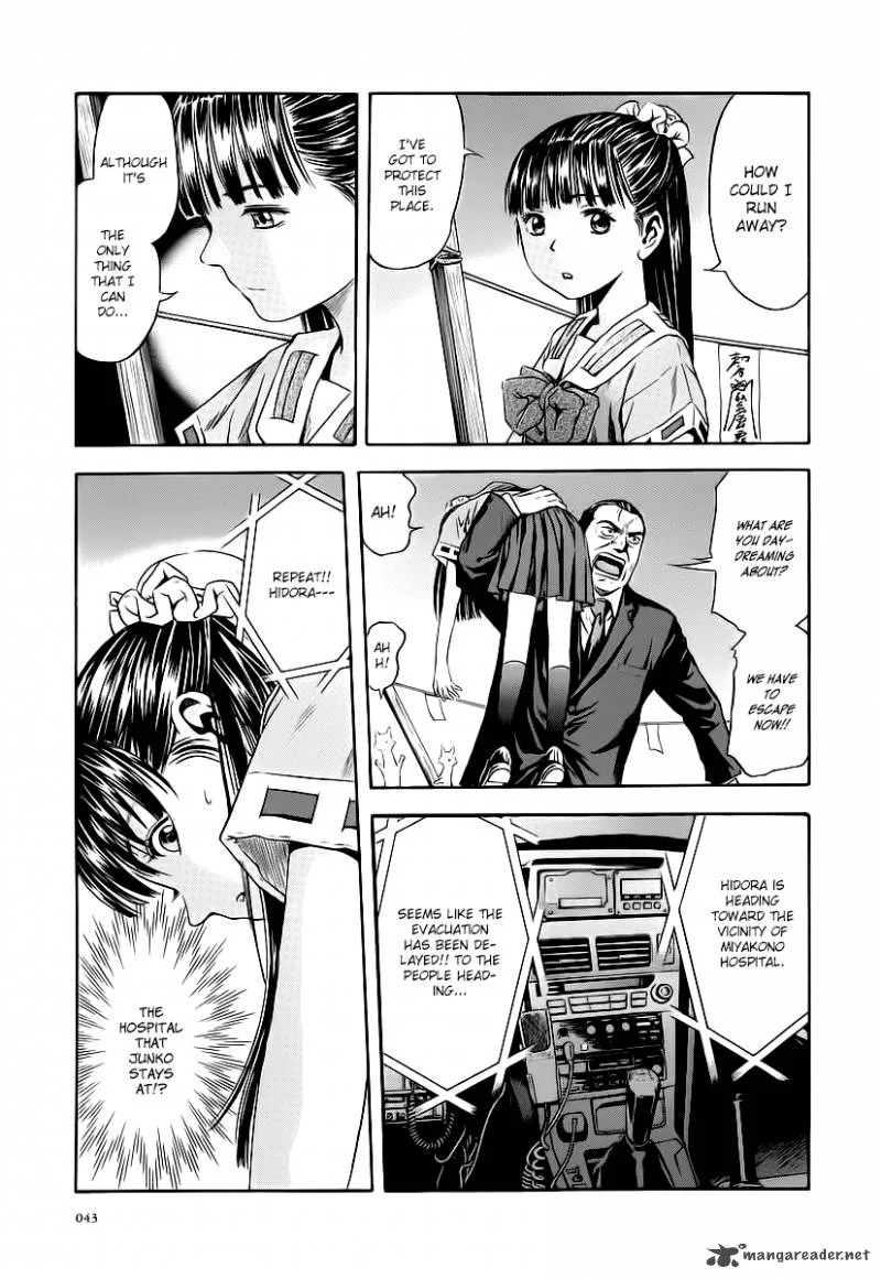 Otogi Matsuri Chapter 57 page 11