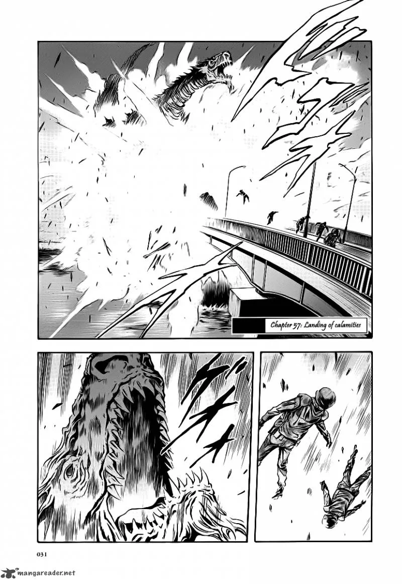 Otogi Matsuri Chapter 57 page 1