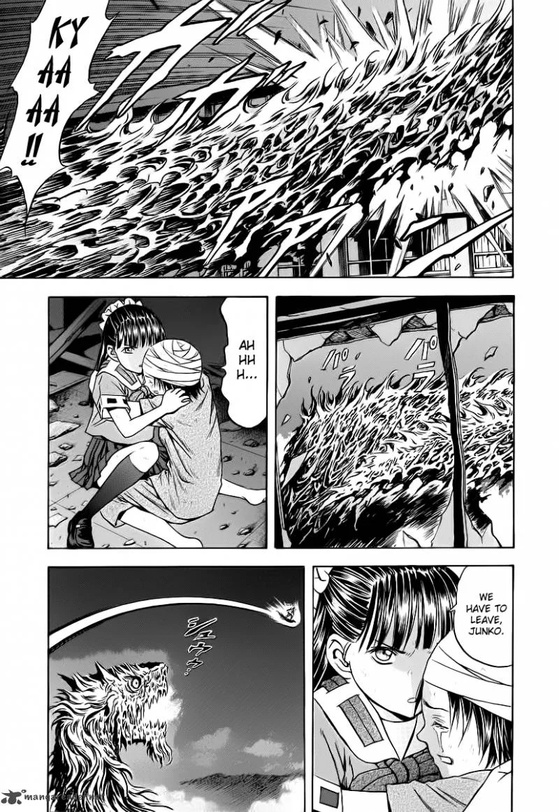 Otogi Matsuri Chapter 58 page 14