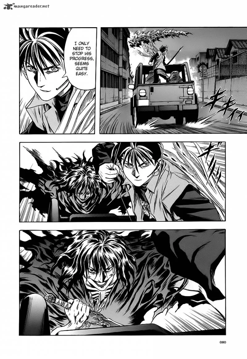 Otogi Matsuri Chapter 58 page 19