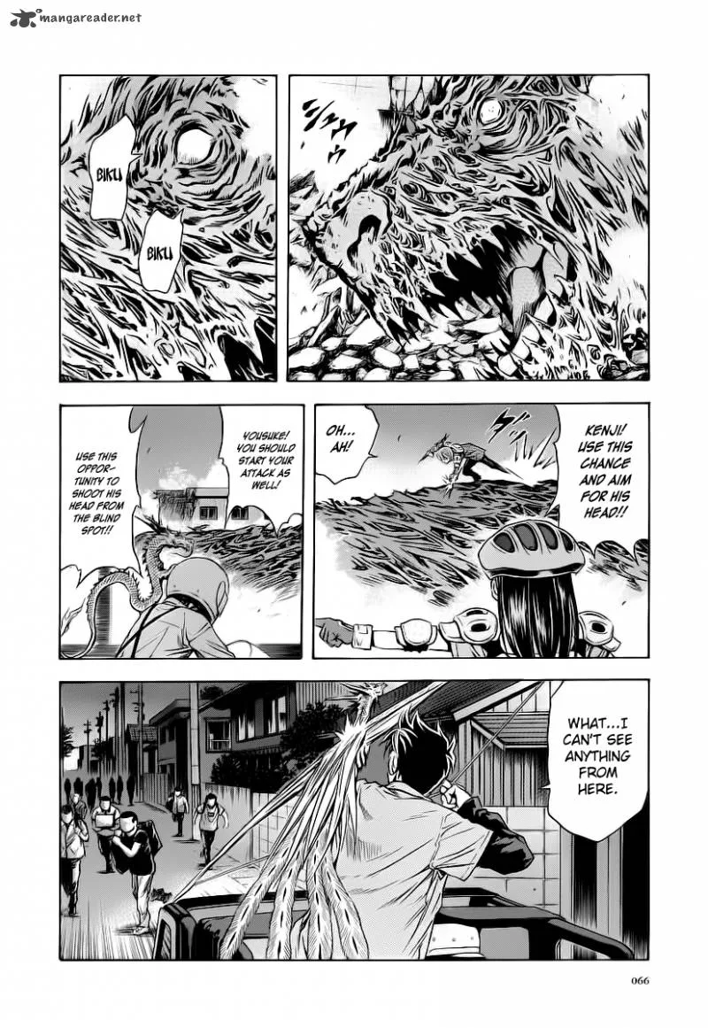 Otogi Matsuri Chapter 58 page 5