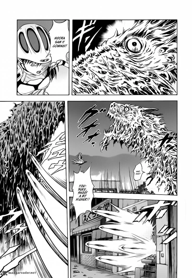 Otogi Matsuri Chapter 58 page 8