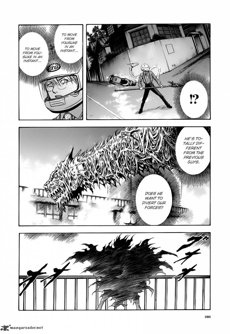 Otogi Matsuri Chapter 58 page 25