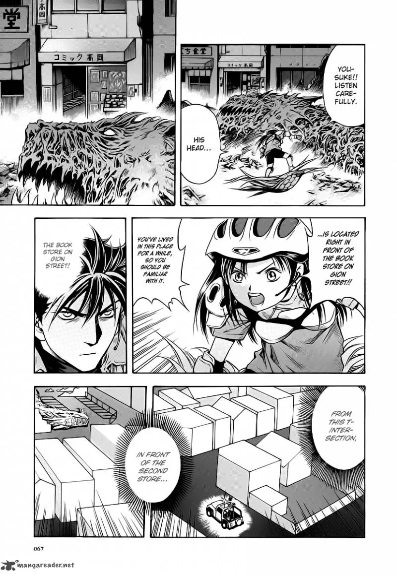 Otogi Matsuri Chapter 58 page 6