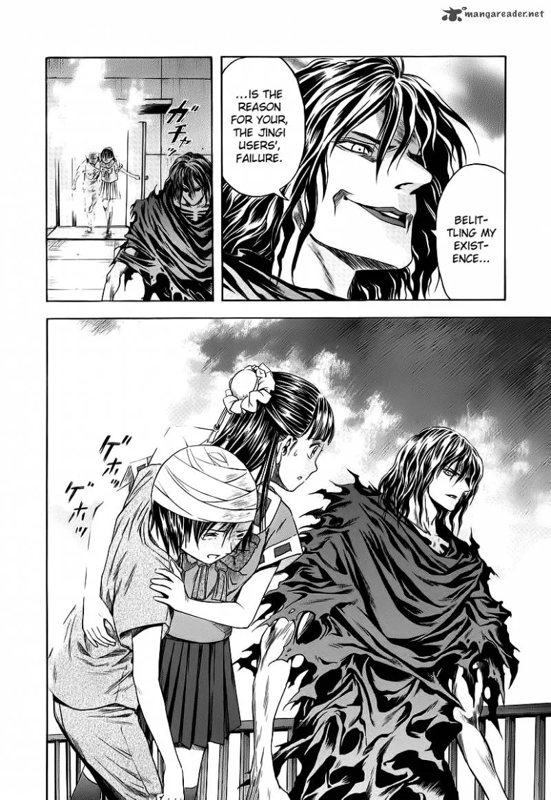 Otogi Matsuri Chapter 58 page 27