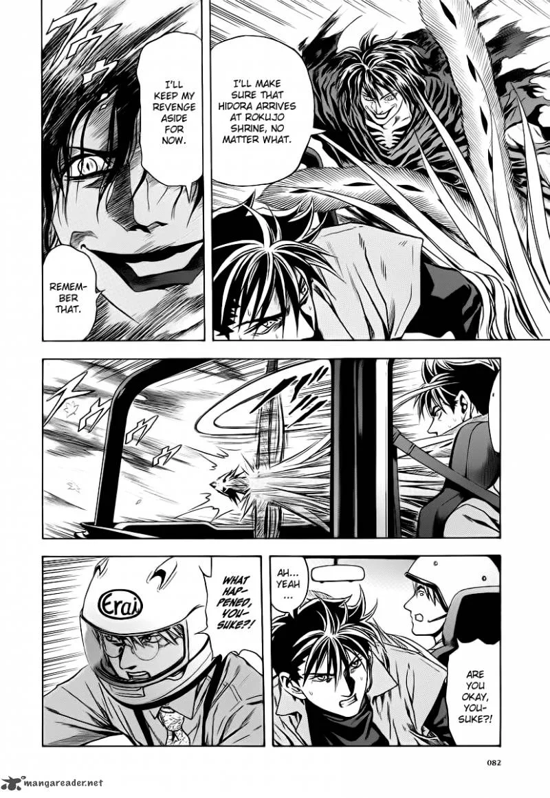 Otogi Matsuri Chapter 58 page 21