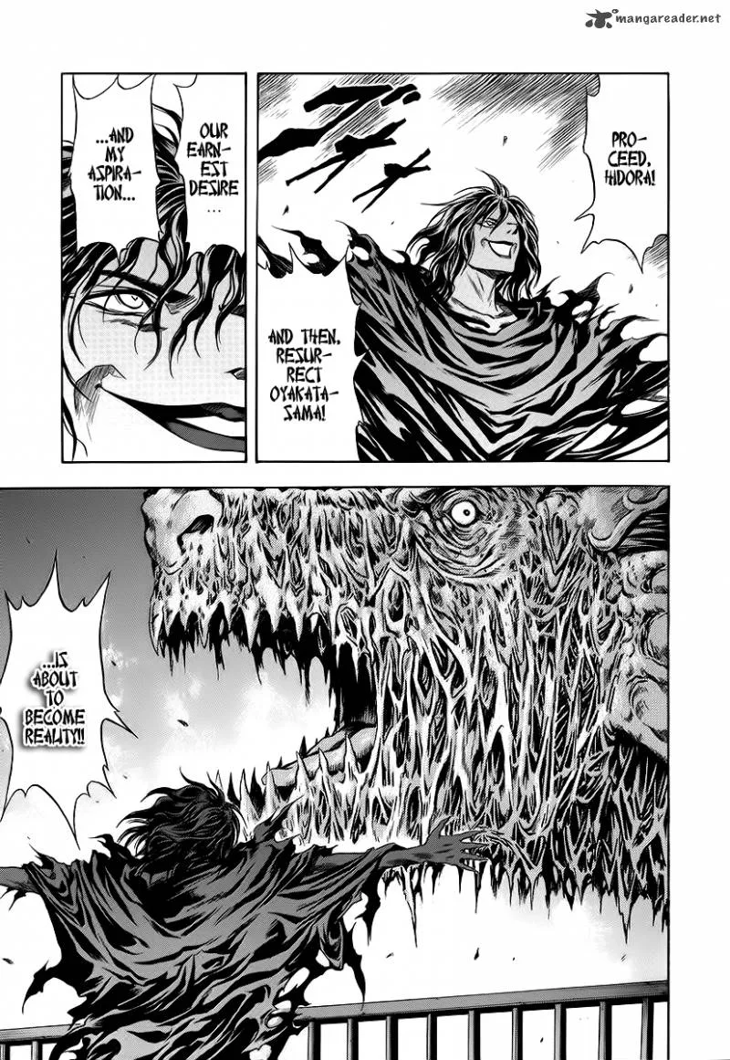 Otogi Matsuri Chapter 58 page 26