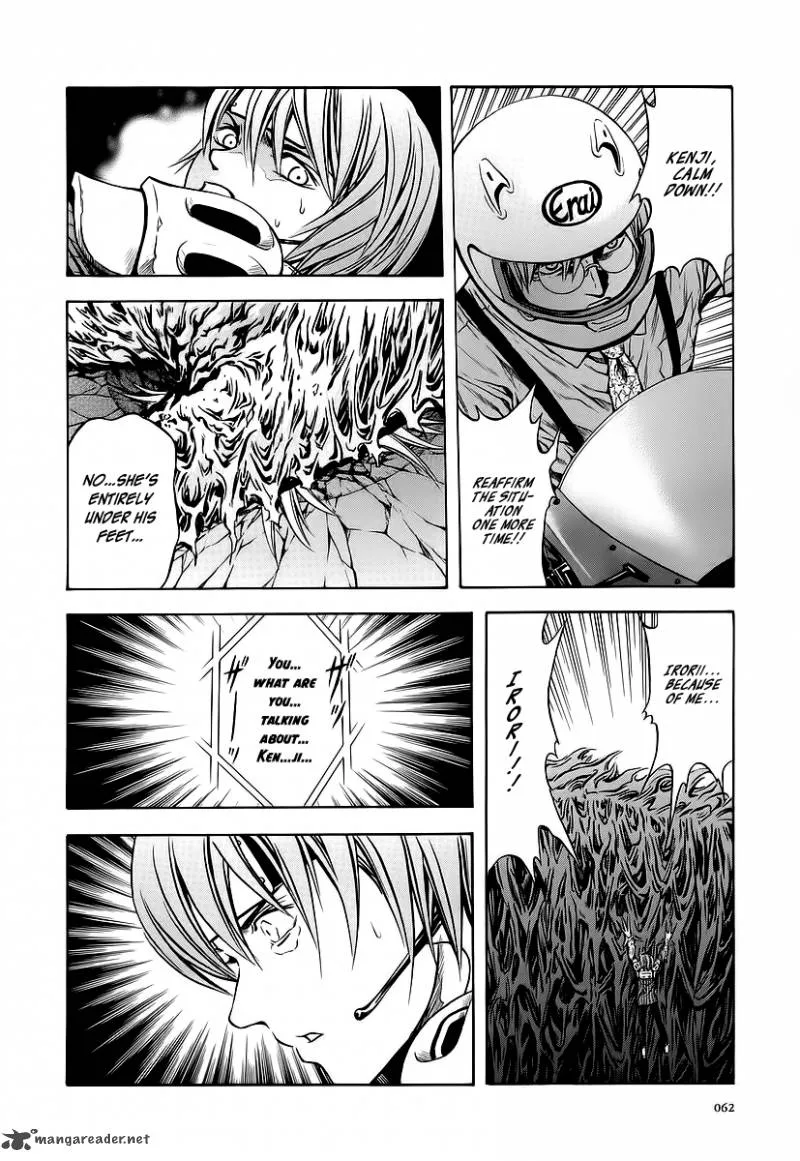 Otogi Matsuri Chapter 58 page 2