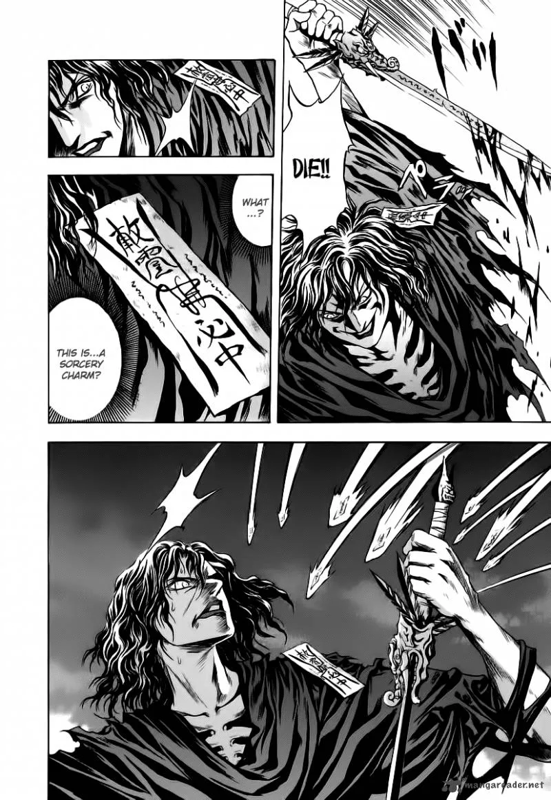 Otogi Matsuri Chapter 59 page 16