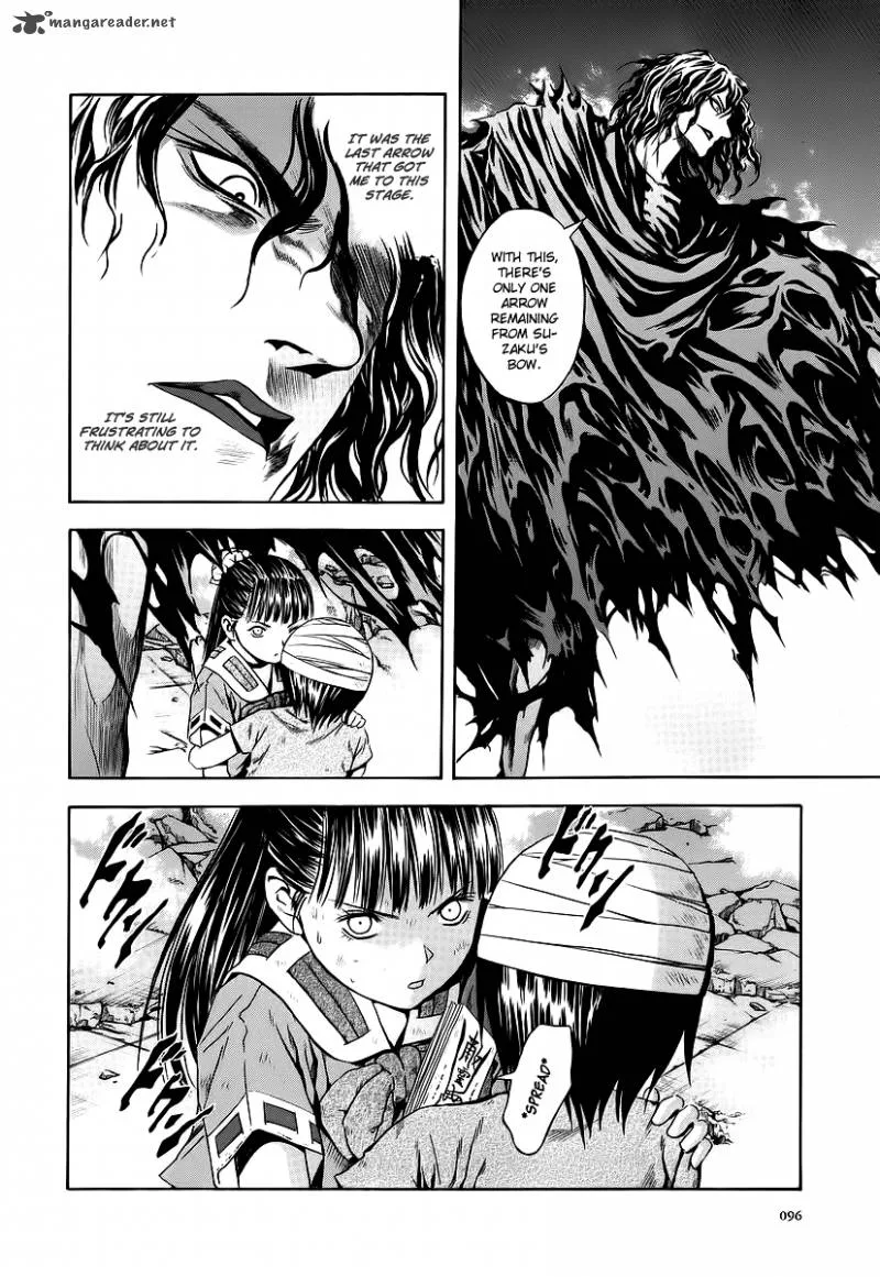 Otogi Matsuri Chapter 59 page 8