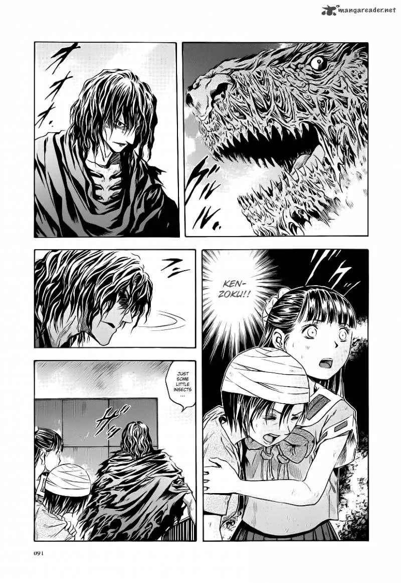 Otogi Matsuri Chapter 59 page 3