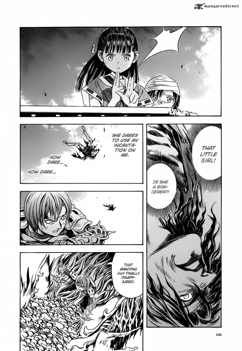 Otogi Matsuri Chapter 59 page 18