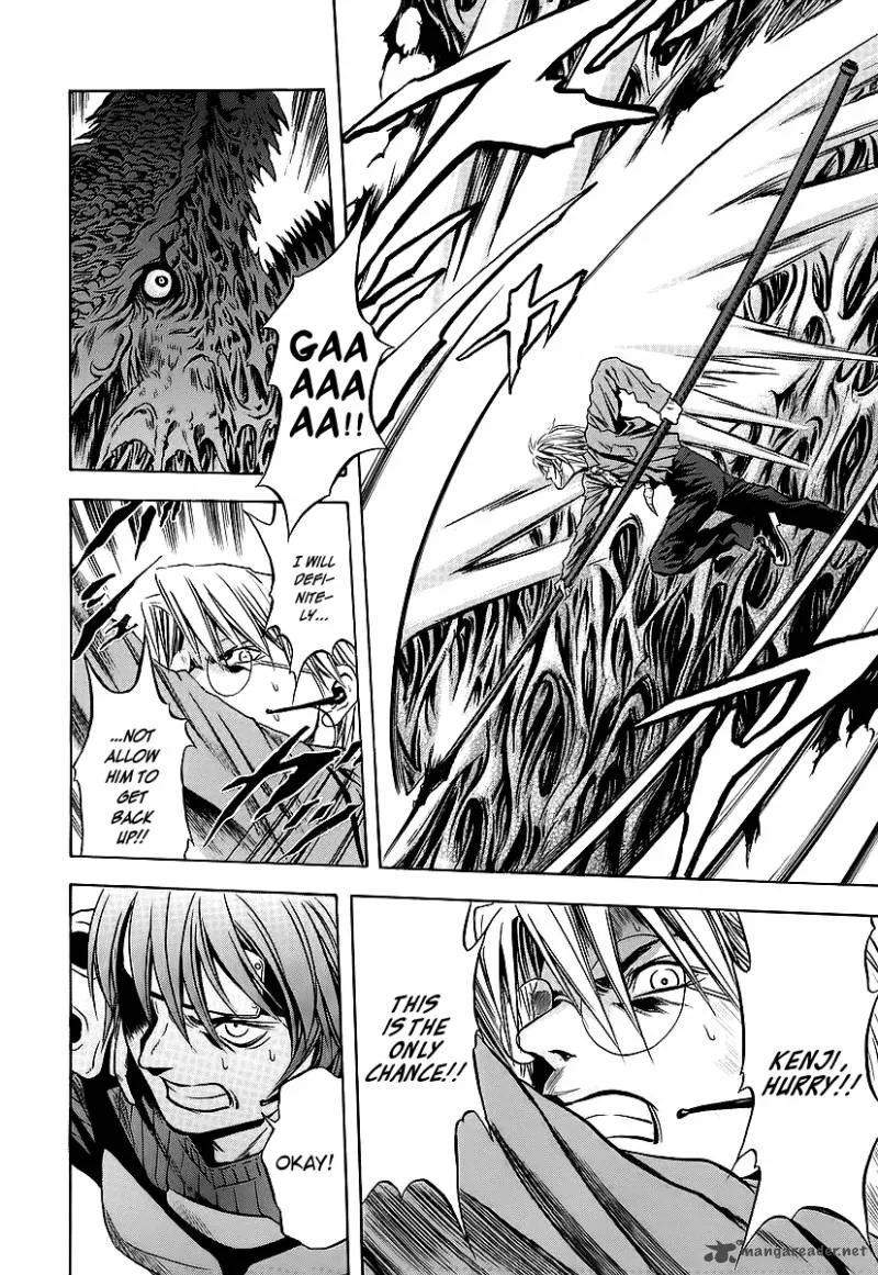 Otogi Matsuri Chapter 59 page 12