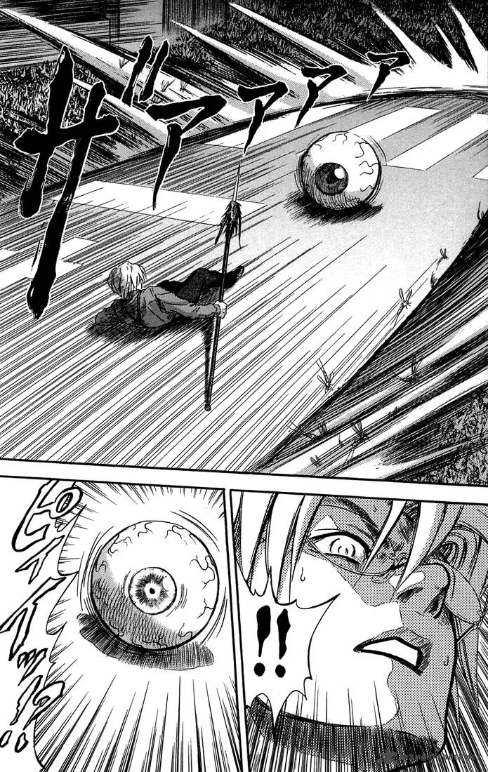 Otogi Matsuri Chapter 6 page 25