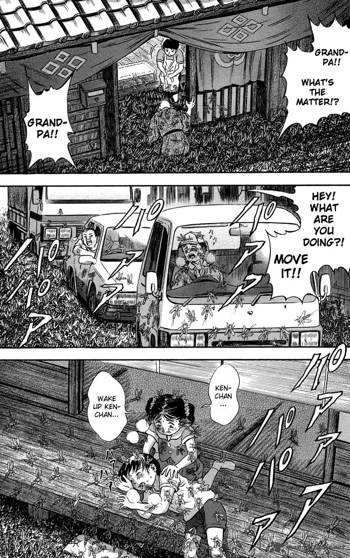 Otogi Matsuri Chapter 6 page 7