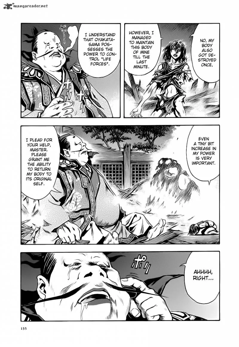 Otogi Matsuri Chapter 60 page 15