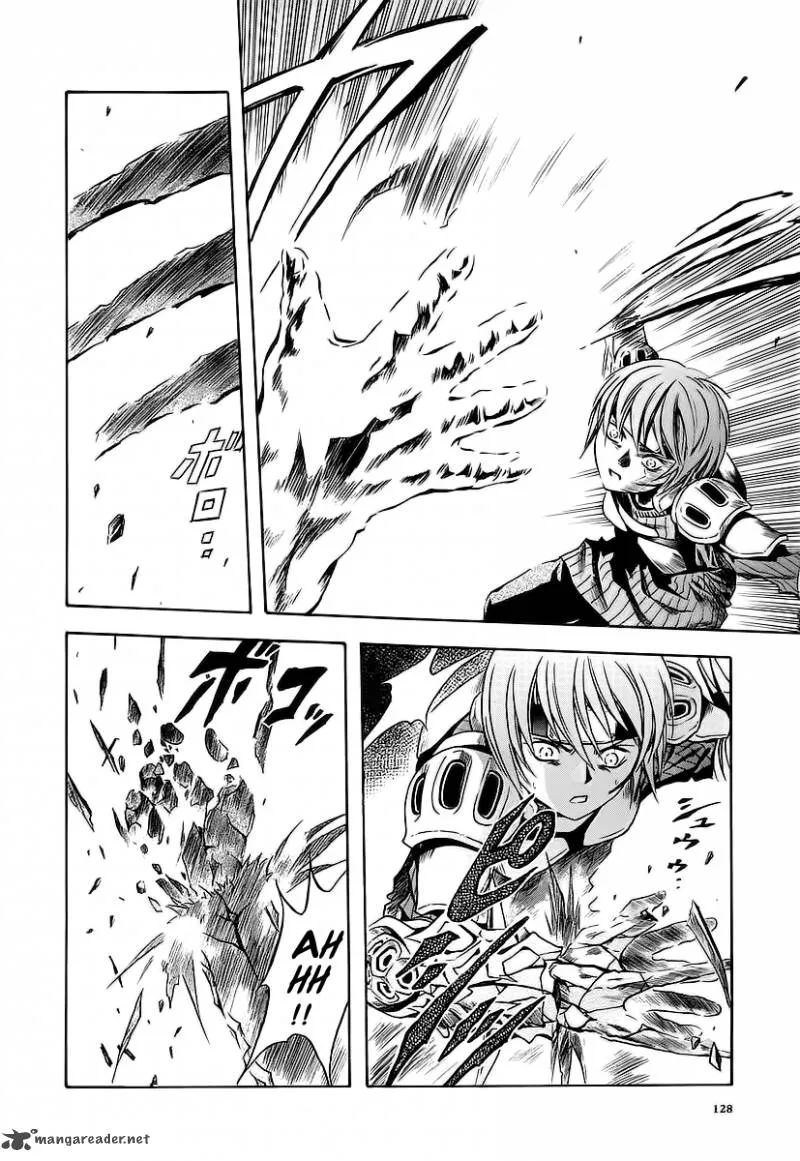 Otogi Matsuri Chapter 60 page 9