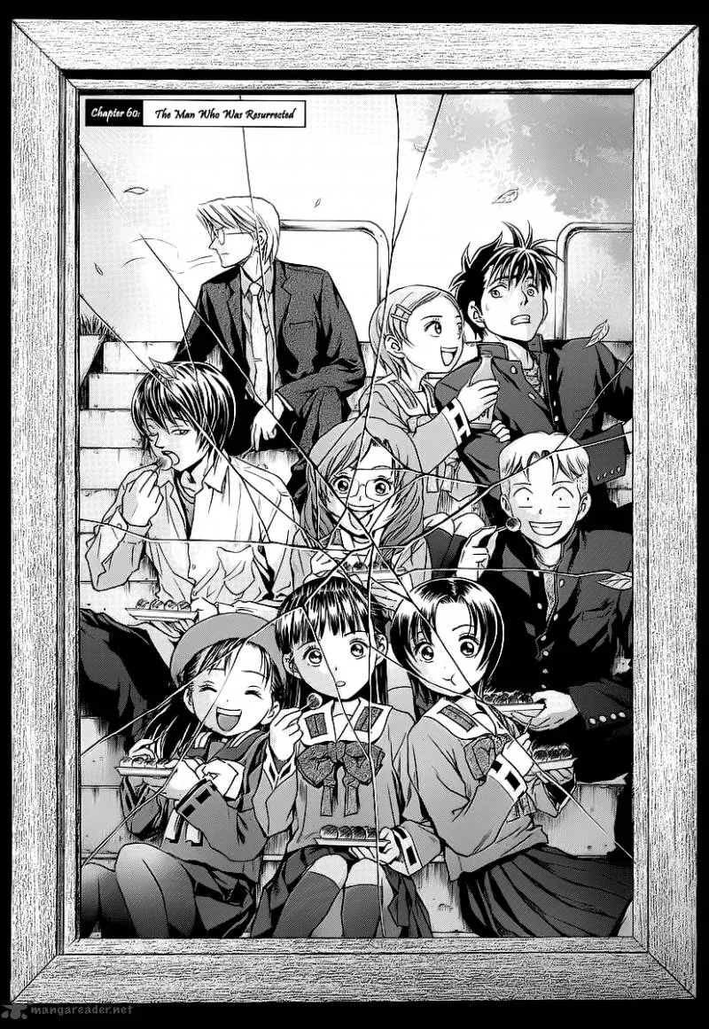Otogi Matsuri Chapter 60 page 1